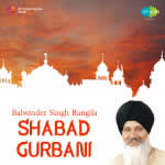 Balwinder Singh Rangila Shabad Gurbani
