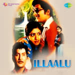 Illaalu