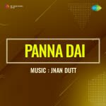 Panna Dai
