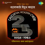 Panchish Bachhor Dhorey Calcutta Youth Choir