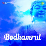 Bodhamrut