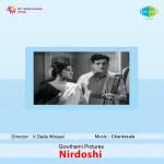 Nirdoshi