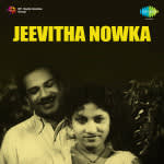 Jeevitha Nowka