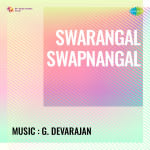 Swarangal Swapnangal