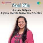 Paal Nila