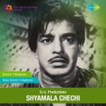 Shyamala Chechi
