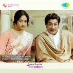 Thirudan