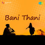 Bani Thani