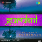Gurukul - Mantron Ki Pathshala (Vol. 2)