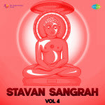 Stavan Sangrah Vol 4