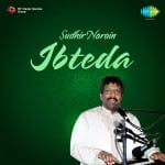 Ibteda
