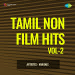 Tamil Non-Film Hits Vol-2