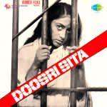 Doosri Sita