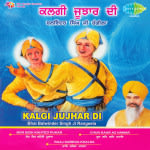 Kalgi Jujhar Di
