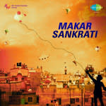 Makar Sankrati