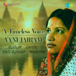 A Timeless Voice - Vani Jairam - Kannada