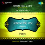 Tomare Paai Gaane - Various Artist