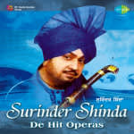 Desi Rakaad - Surinder Shinda De Hit Operas