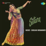 Sitara