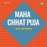 Maha Chhat Puja