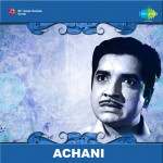 Achani