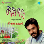 Srikanta Acharya - Mone Pare