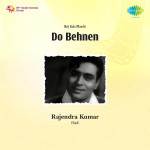 Do Behnen
