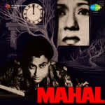 Mahal