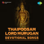 Thaipoosam