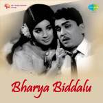 Bharya Biddalu