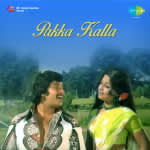 Pakka Kalla