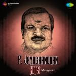 P. Jayachandran Hits