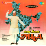 Aaj Kaa M.L.A.