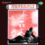 Anarkali