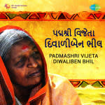 Padmashri Vijeta Diwaliben Bhil