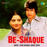 Be Shaque