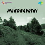 Mandravathi