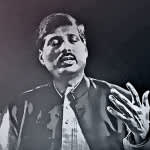 Ramakant Gundecha
