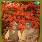 Naubahar Qawwali - Ashiqana Aur Rindana