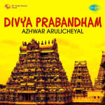 Divya Prabandham - Azhwar Arulicheyal