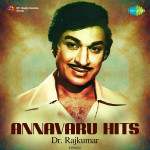 Annavaru Hits - Dr. Rajkumar
