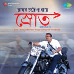 Srot Raghab Chatterjee