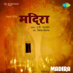 Madira