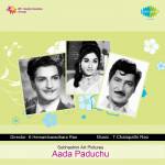 Aada Paduchu