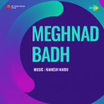 Meghnad Badh