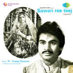 Sawan Ri Teej