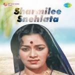 Sharmilee Snehlata