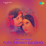 J Kaur And S Safari Punj Panian Da Ishq