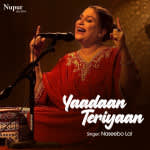 Yaadaan Teriyaan Vol.1