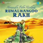 Narinder Biba Reshmi Rumalwangoo Rakh